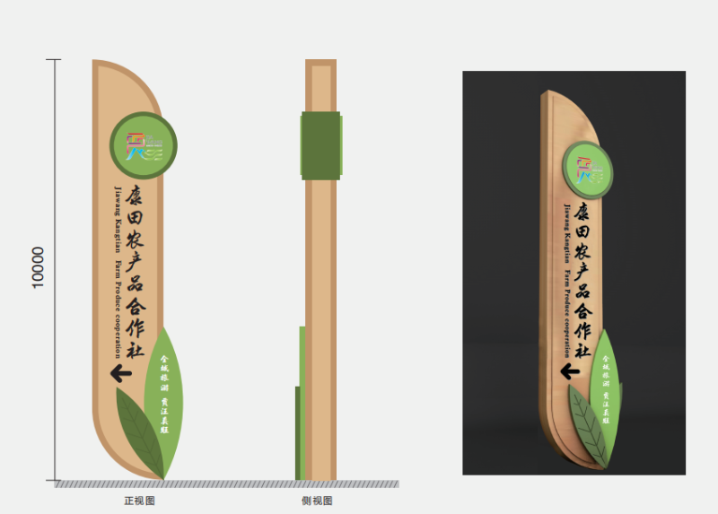 精神堡壘廠家：精神堡壘的定義與作用-千帆標(biāo)識，行業(yè)經(jīng)驗15年，為400+企業(yè)或市政單位提供標(biāo)識系統(tǒng)解決方案。